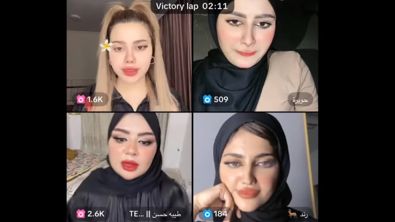 بث اية محمد