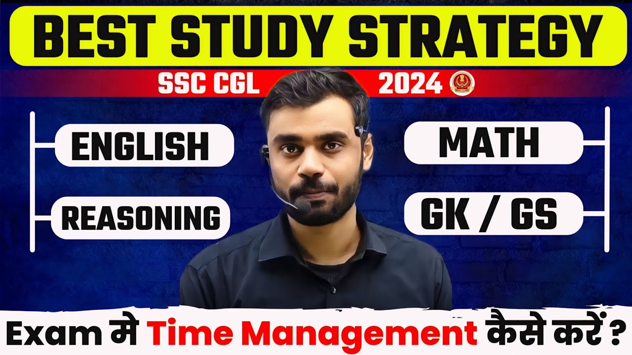 EXAM मे 🥺 TIME MANAGEMENT ⏰ कैसे करें || SSC CGL 2024 || BY ADITYA RANJAN SIR...#ssc#ssccgl#strategy