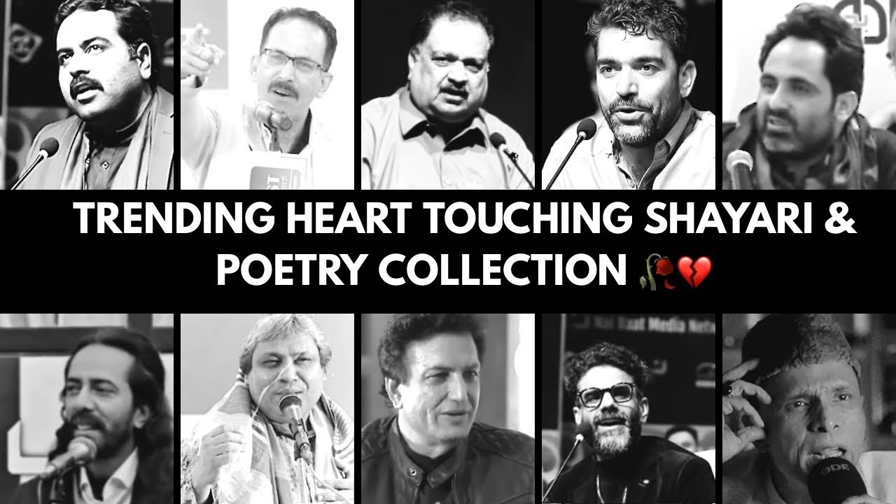 Trending Heart Touching Shayari&Poetry Collection||Two lines Shayari||Poetry Lines||Rang_e_ishq|| 