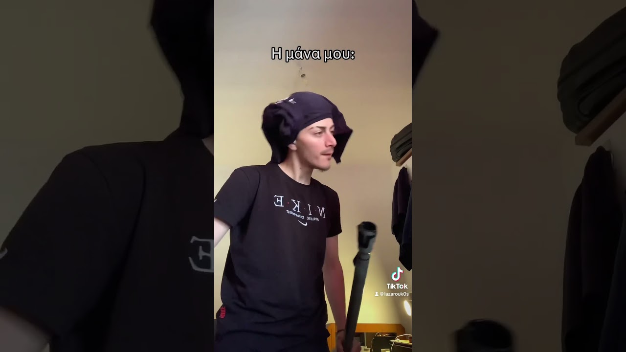 &Alpha;&Pi;&Omicron; &Pi;&Omicron;&Upsilon; &Epsilon;&Iota;&Nu;&Alpha;&Iota; &Eta; &Phi;&Iota;&Lambda;&Omicron;&Iota; &Sigma;&Alpha;&Sigma;?😂 #foryou #fy #greece #greek #trend #viral #youtube #trending #shorts