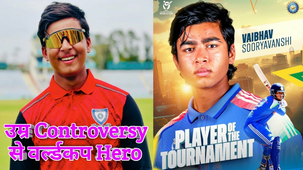Story Of Vaibhav Sooryavanshi | From Age Controversy To World Cup Hero | Under 19 World Cup Winner |