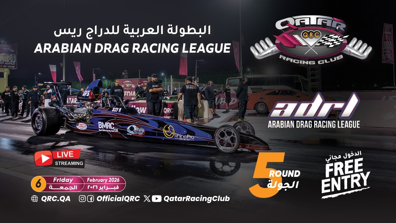 2026 Arabian Drag Racing League - Round 5 - Day 3 - Eliminations