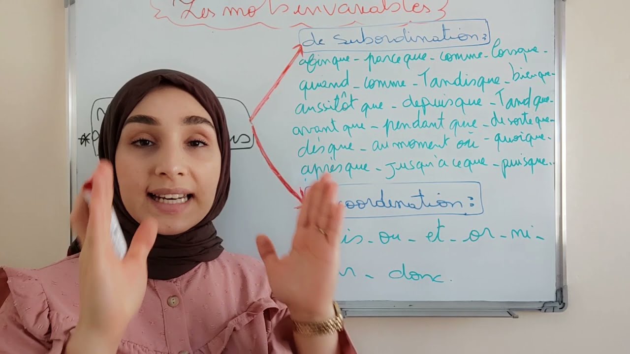 les mots invariables !شرح بالدارجة