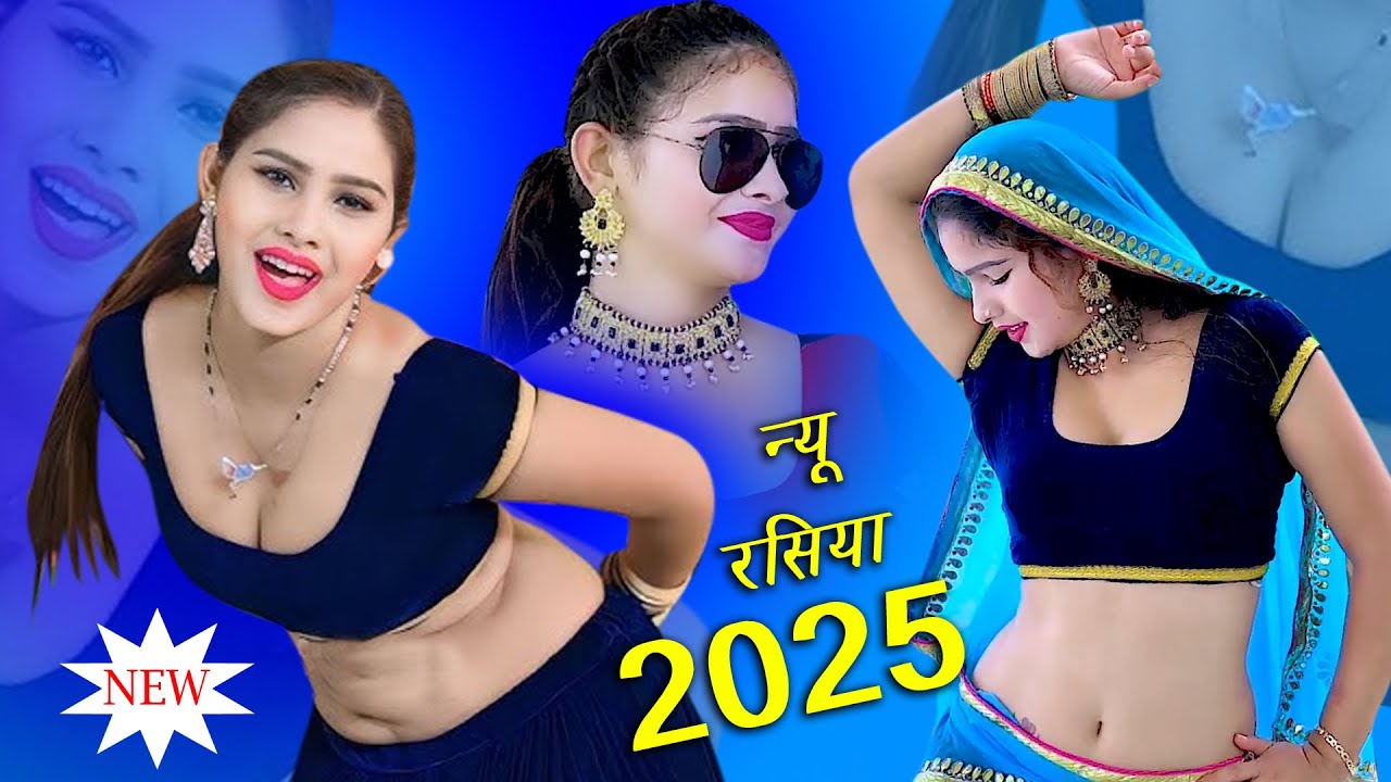 🔴dj rasiya 2026 | Patli Si Tere Chakkar | पतली सी तेरे चक्कर में मैंने छोड़ दई घरवारी | रामदेव गुर्जर