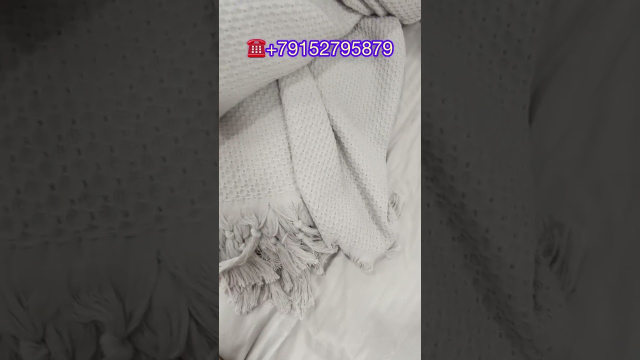 Красивые и приятные пледы #beautiful #video #обзор #baby #homedecor #sale #скидки #топ #home #wb