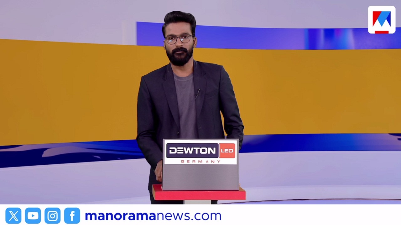 വഴി ‘വെട്ടിയ’ പാത | പത്തു മണി വാര്‍ത്ത | മാര്‍1ച്ച് 11, 2026