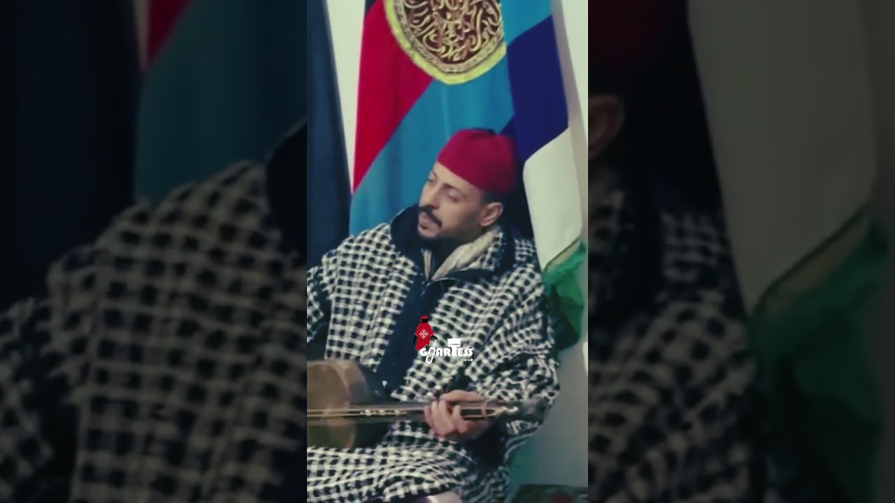 Lila Gnawa : Màalem Amine Daoudi 🙏♥️