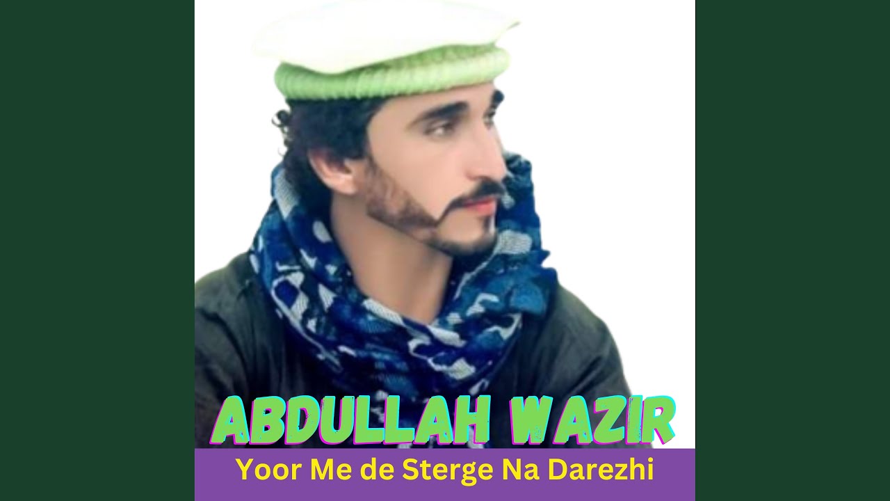 Yoor Me de Sterge Na Darezhi