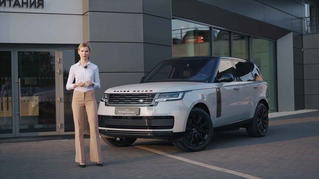 Атлант-М Британия News №21 | Range Rover SV PHEV