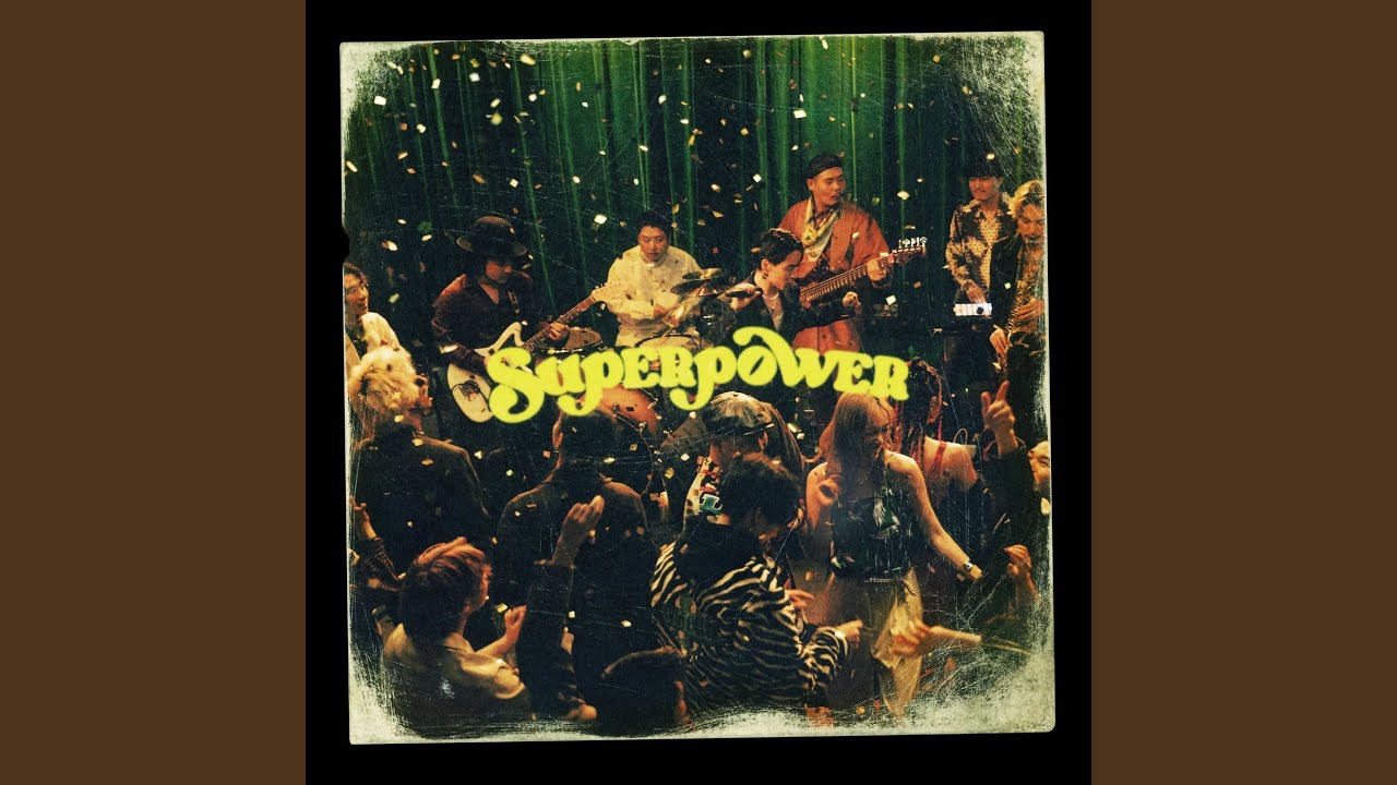 Superpower