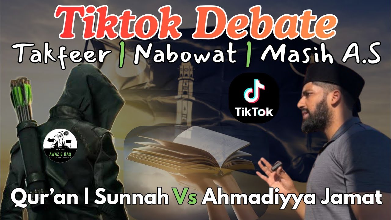 Muslim Vs Qadiani Live Debate | Why Ahmadiyya Jamat is not Islam ? | Amir Haq Vs Ahmadi Researcher