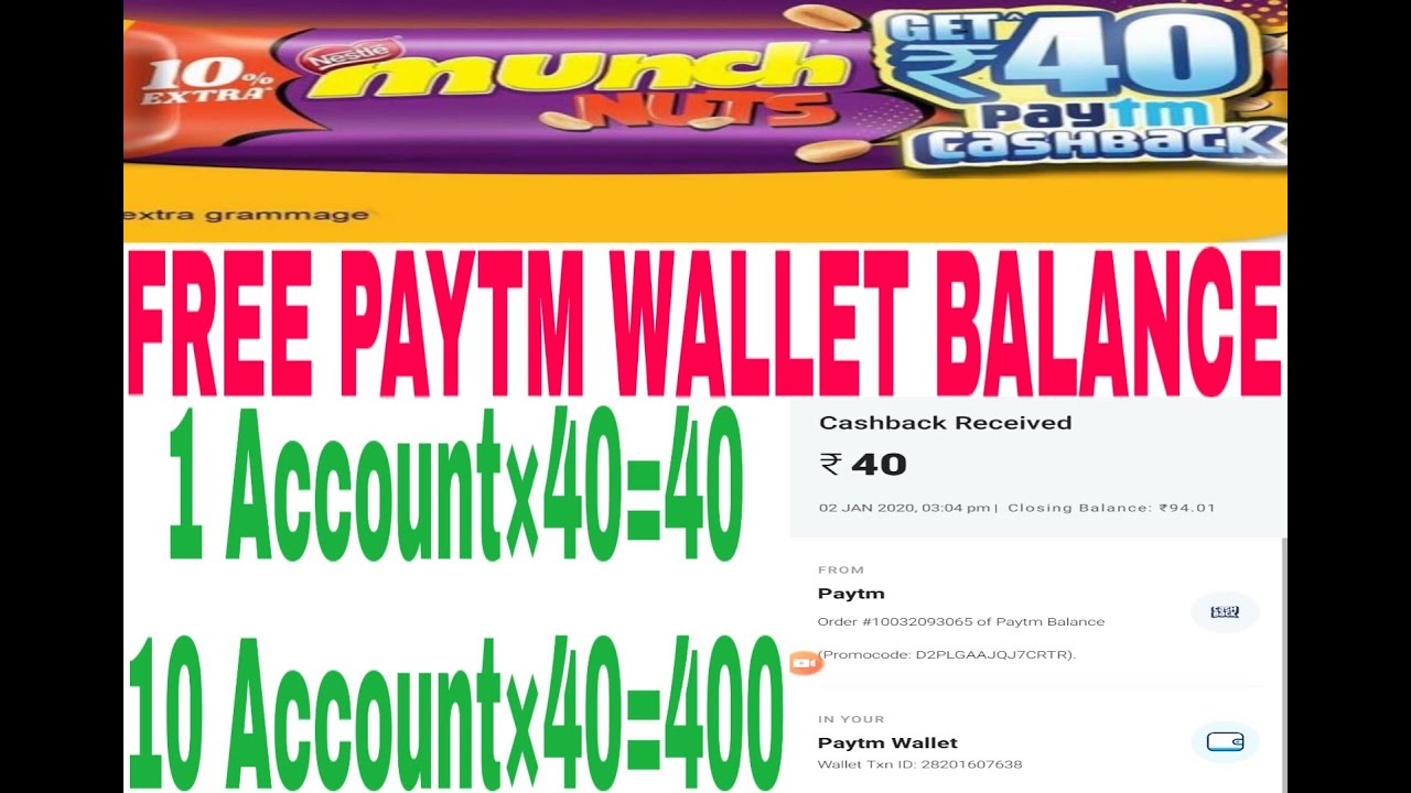 PAYTM Munch nuts offer! Free Rs 80/- Paytam chasback per paytam account