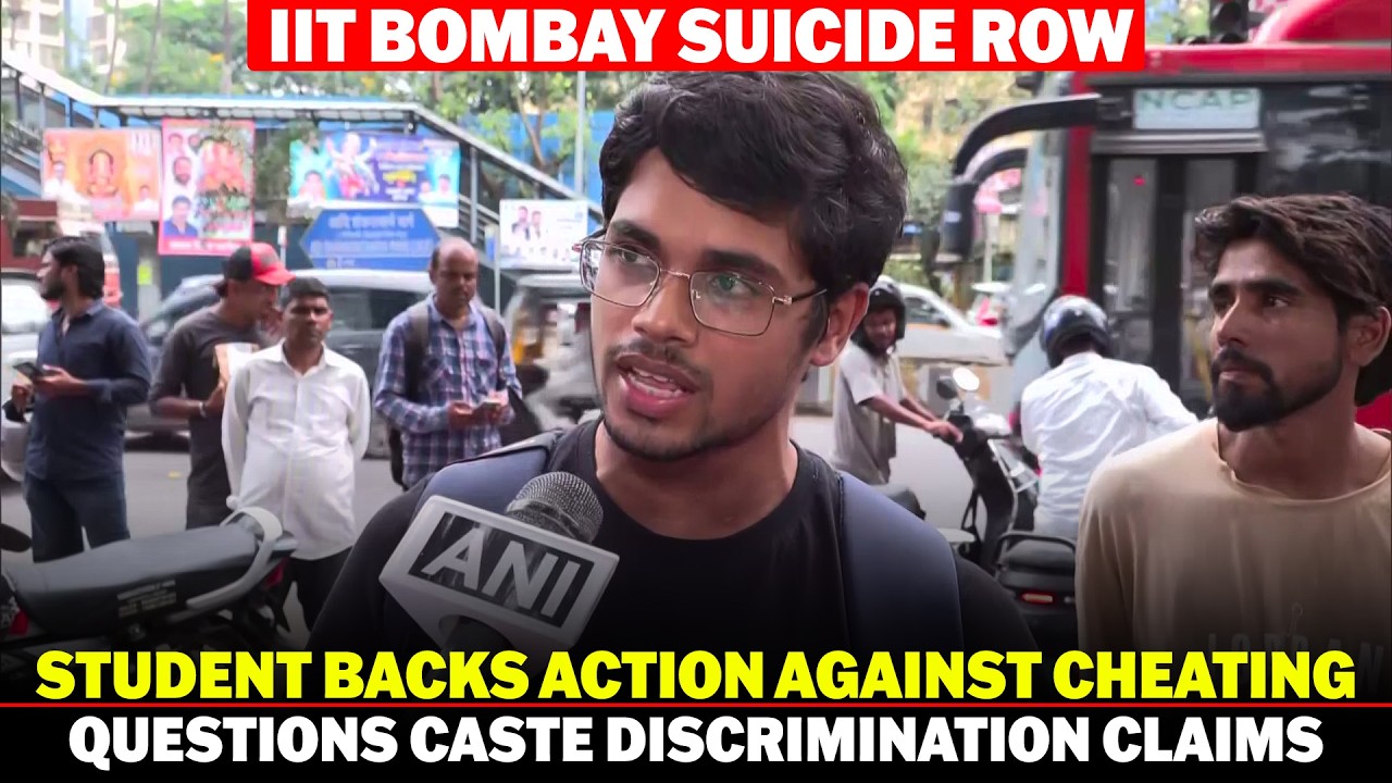 IIT Bombay Suicide Row: Student backs action against cheating, questions caste discrimination claims