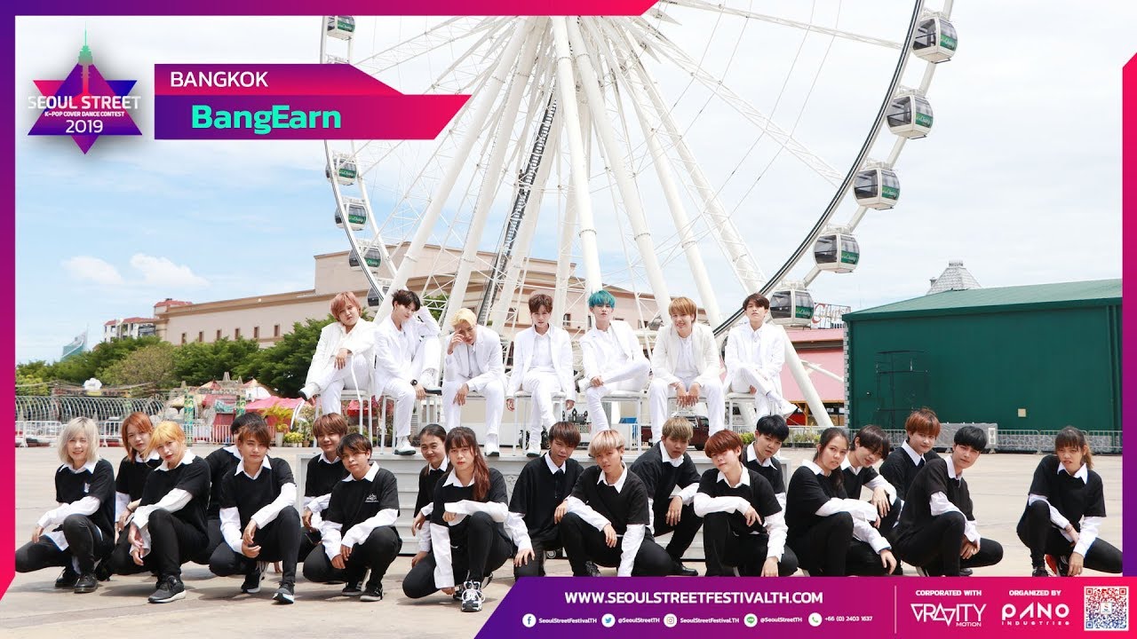 [Seoul Street x KPOP IN PUBILC CHALLENGE #19] 