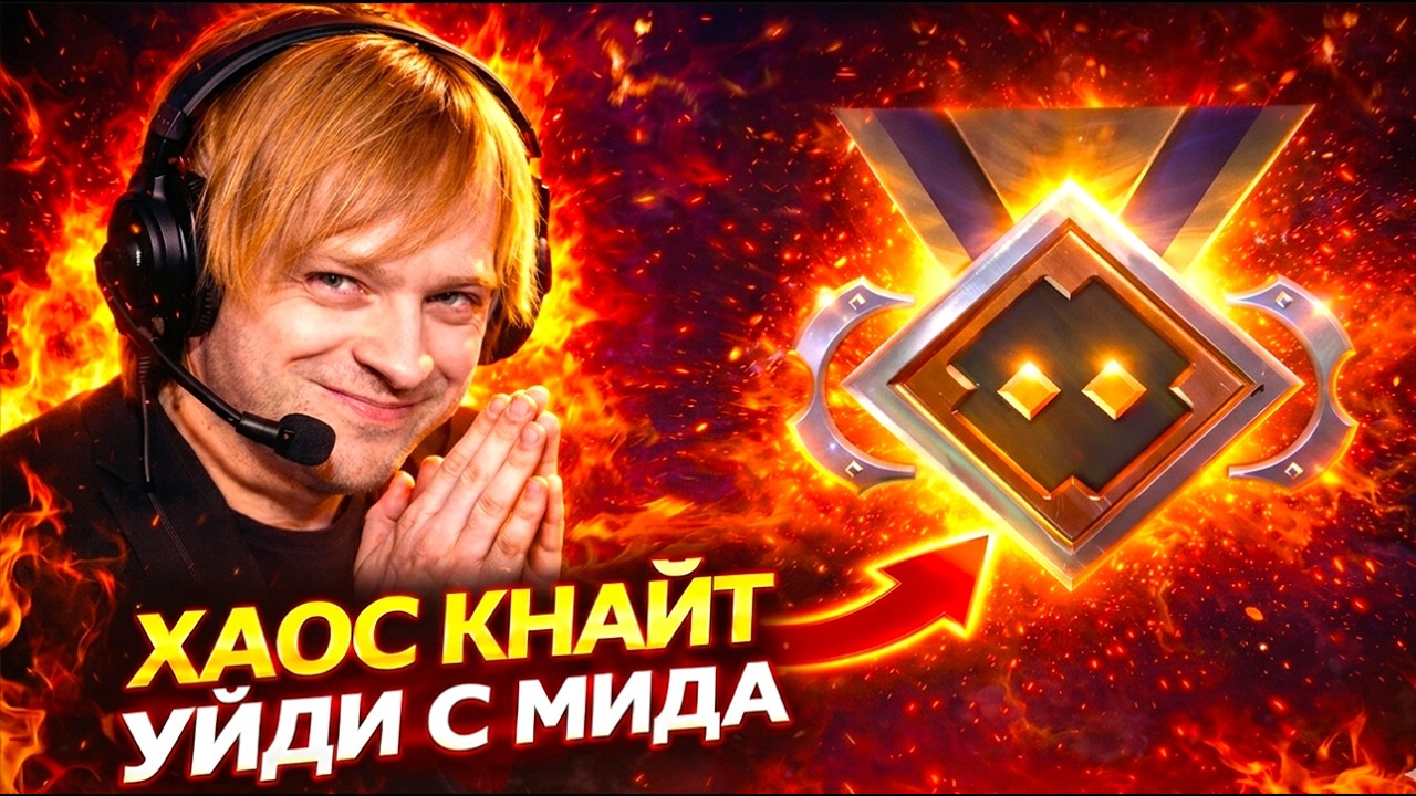 НС УДИВИЛ СТРАЖЕЙ НЕОБЫЧНЫМ ПИКОМ