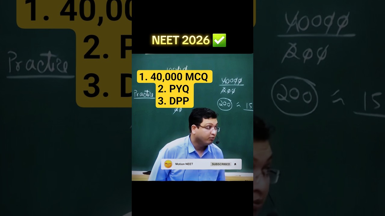 NV Sir Strategy for NEET 2026 | NEET 2026 Strategy #neet2026 #shorts #shortvideo #nvsir