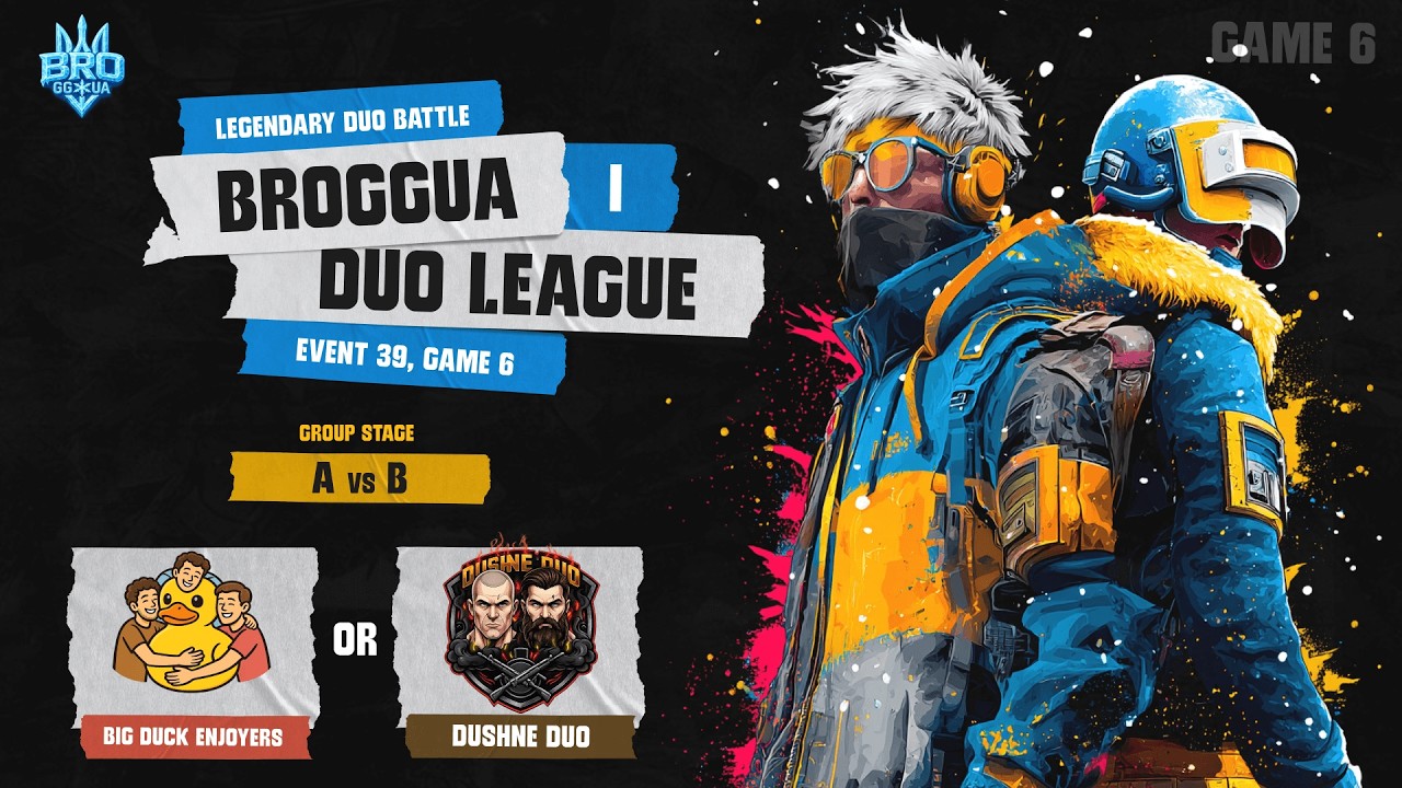 🏆 DUO LEAGUE: Legendary Duo Battle | Сезон 1 — Битва легендарних дуетів | Erangel Гра 6 | BRozoraTV