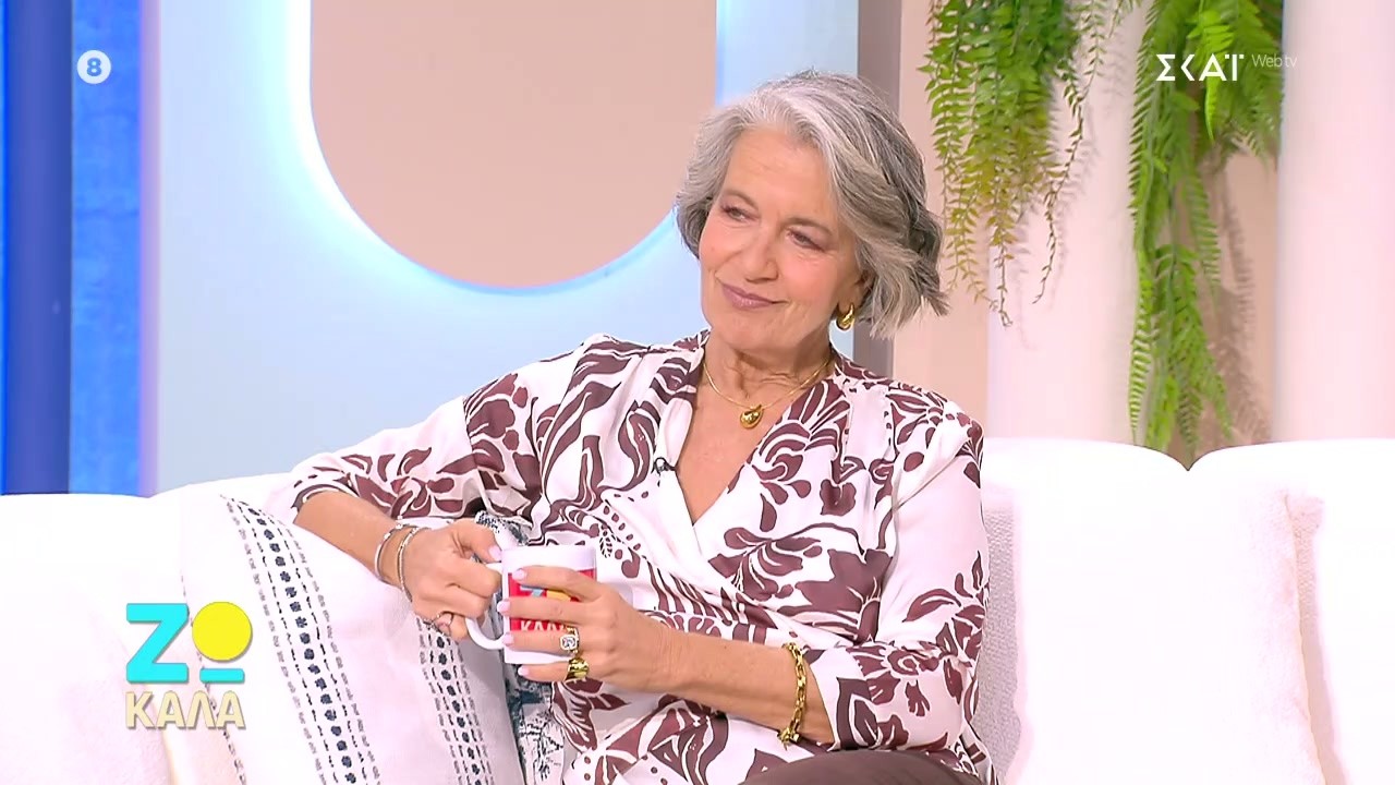 Λουκία Παπαδάκη: Το διαζύγιό μου δεν είχε εντάσεις – Όταν υπάρχει παιδί ο δεσμός είναι άρρηκτος