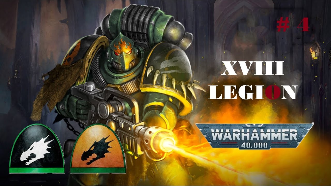 Саламандры - Защитники Человечества | Warhammer 40.000 | Ордена WH40K #4