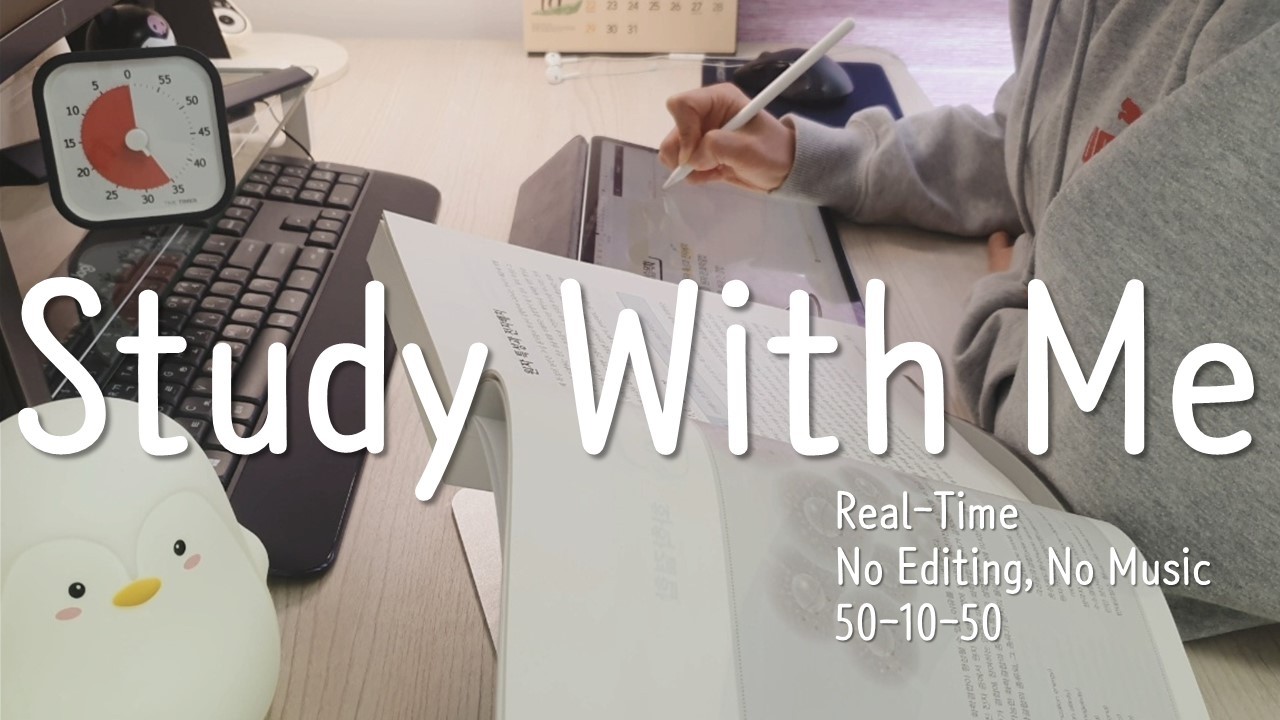 Study With Me 2 Hours 📚 Real Time | Background Sounds | 50-10-50
