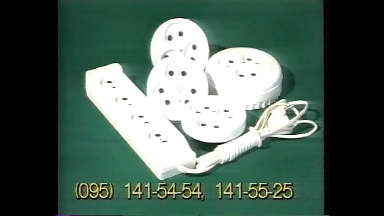 Рекламный блок и часы (НТВ, 06.06.1998) (2) (1) 