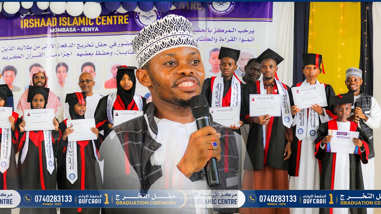 Xaflada 1aad Ee Markaz Irshaad Islamic Centre - Nyali Mombasa || Sh Baariyow