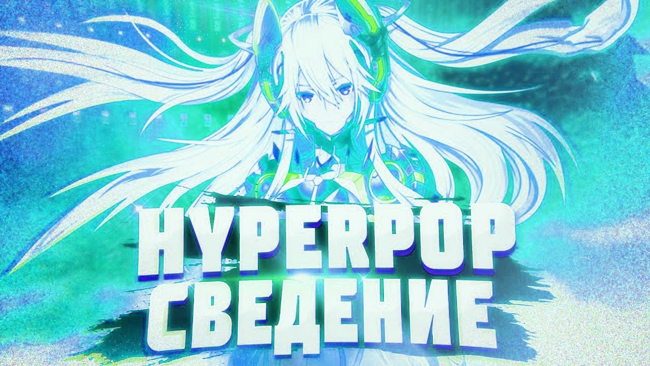 серега гей