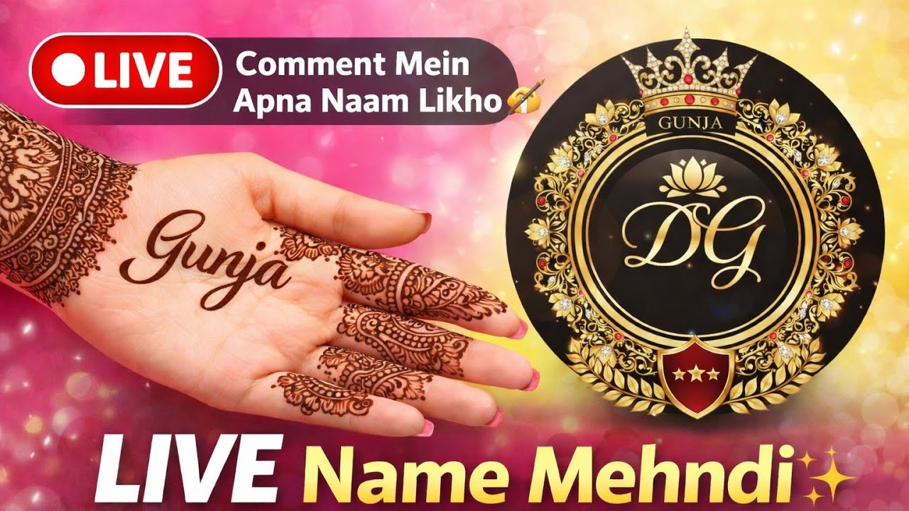 Designer Gunja is live ❤️🎀🧿 please do like and subscribe comments your name everyone