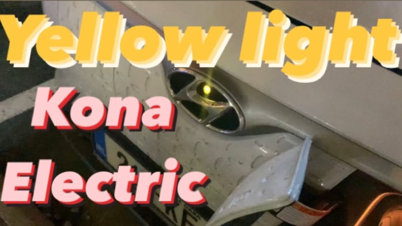 Yellow light in Hyundai badge (Kona EV) - Auxiliary Battery Saver explained - #konaev #yellowlight