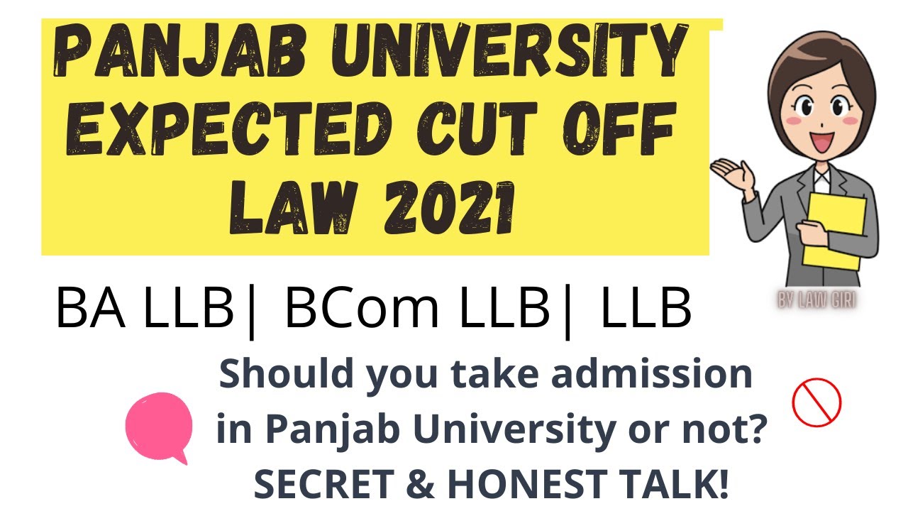 PU BA LLB Expected Cut off 2021|PU LLB Expected cut off 2021| Panjab University Law Cut off 2021
