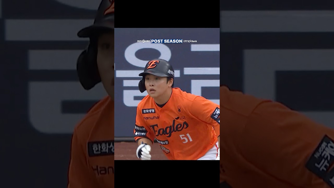 반격의 서막을 알리는 문현빈의 짜릿한 역전 적시타!🔥(10.18. 삼성:한화)