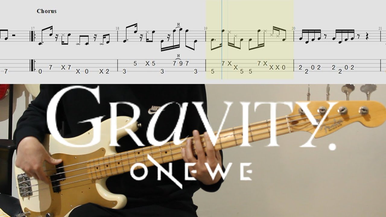 맛좋은 베이스 추천│ONEWE 원위 - GRAVITY│악보│BASS TAB