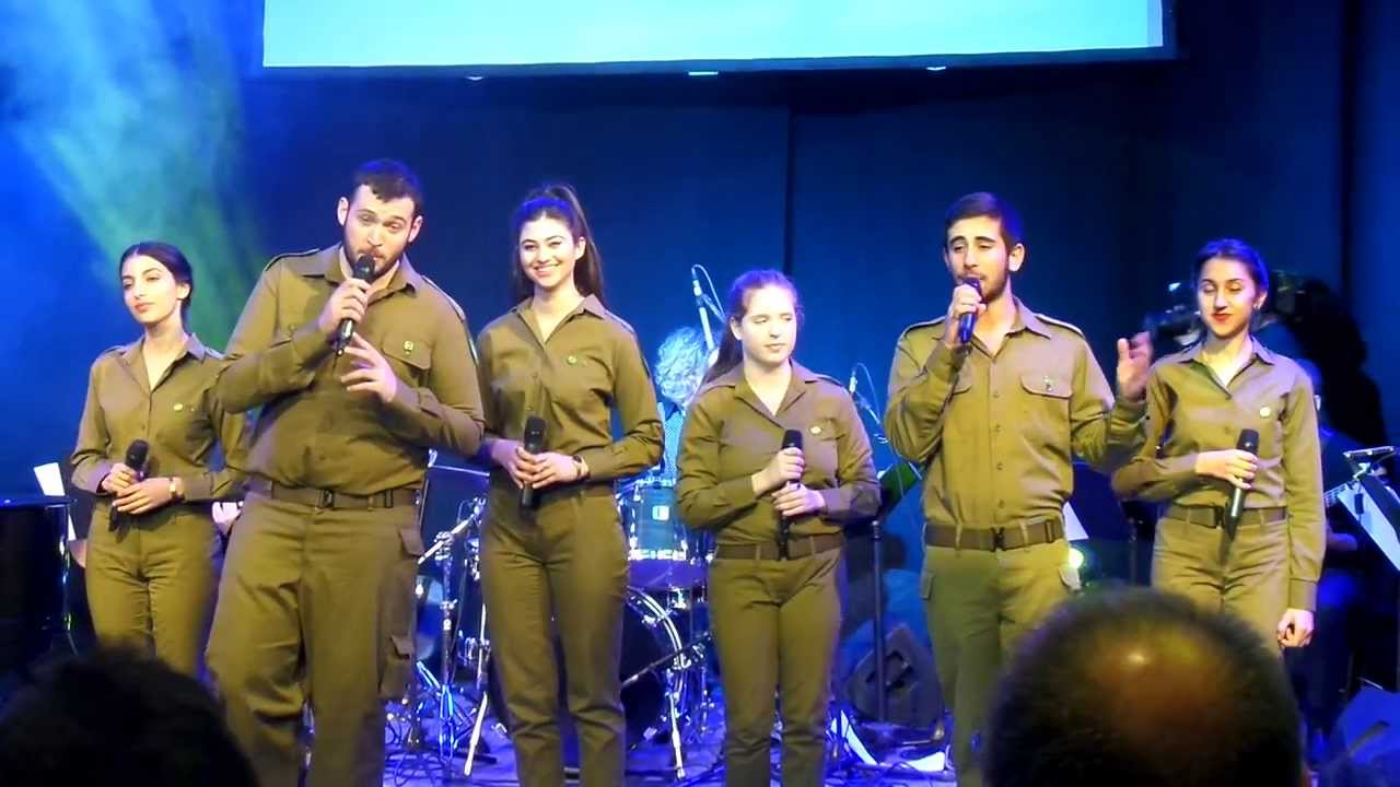 להקת חיל החינוך-