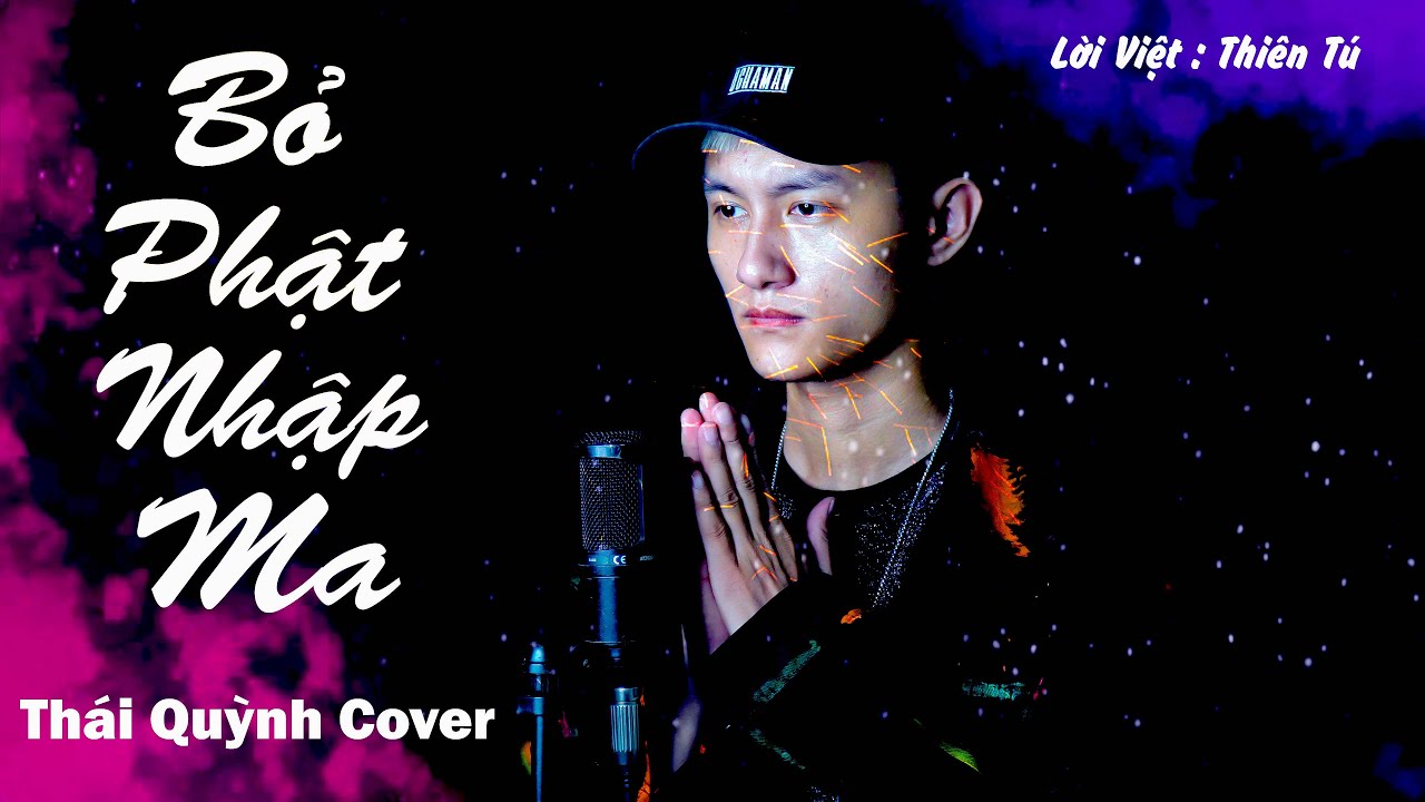 Bỏ Phật Nhập Ma | 弃佛入魔 - 残雪| | Thái Quỳnh Cover | Hot Tiktok 2020