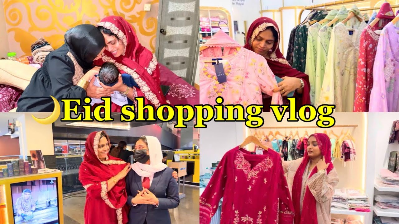 ജിനു ഇല്ലാത്ത ഞങ്ങളുടെ first 🌙 Eid shopping vlog