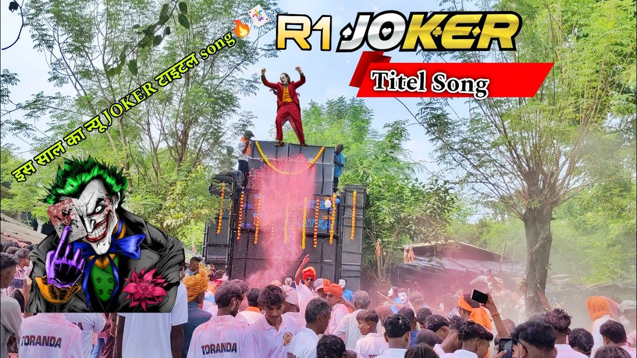R1 Zatka Karnjave|| इस साल का न्यू JOKER वाला टाइटल Song 🃏 🔊🔥 at _Tornda 2_9_25