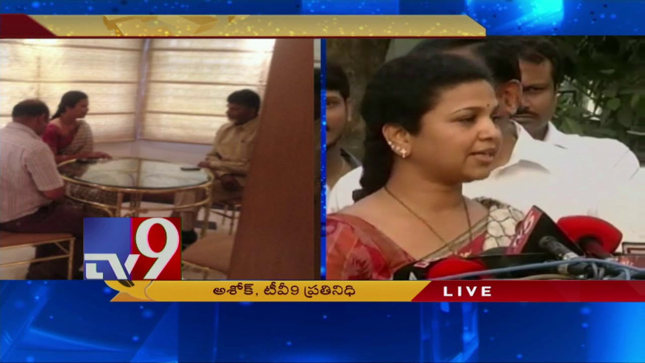 YCP MP Butta Renuka to join TDP today - TV9