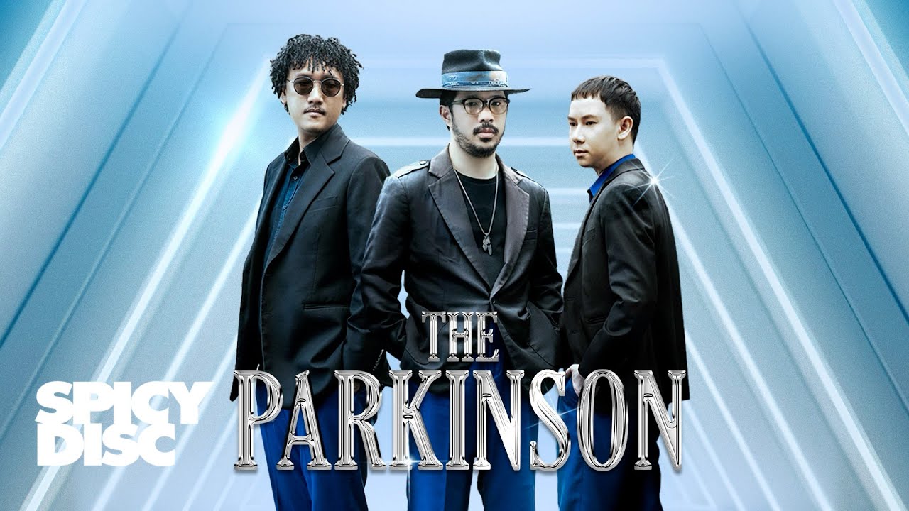 รวมเพลง The Parkinson | (OFFICIAL PLAYLIST)