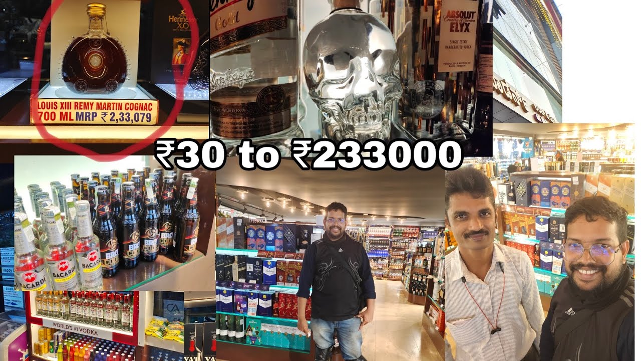 Karnataka liquor store wines and spirits|രണ്ടരലക്ഷം രൂപ മുതൽ 30 രൂപ വരെ വില മതിക്കുന്ന മദ്യം