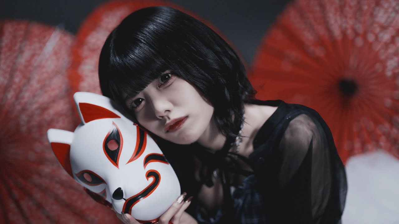 鳴ル神『雷鳴』-Official MV-
