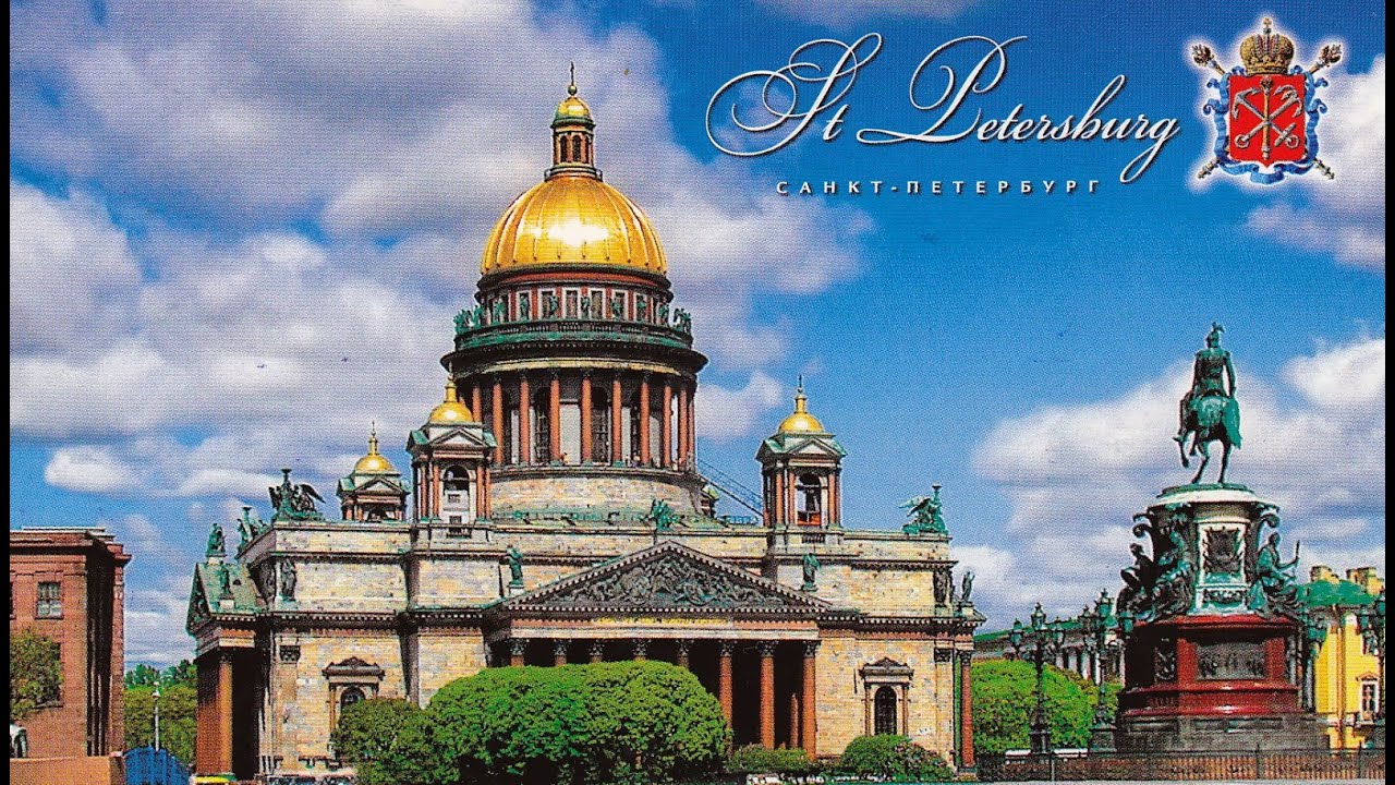 St. Petersburg (Санкт-Петербург) 19 Century - Old Vintage Photographs
