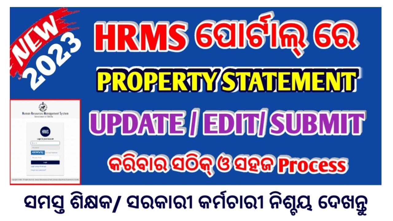 HOW TO SUBMIT EDIT UPDATE PROPERTY STATEMENT ONLINE IN HRMS PORTAL