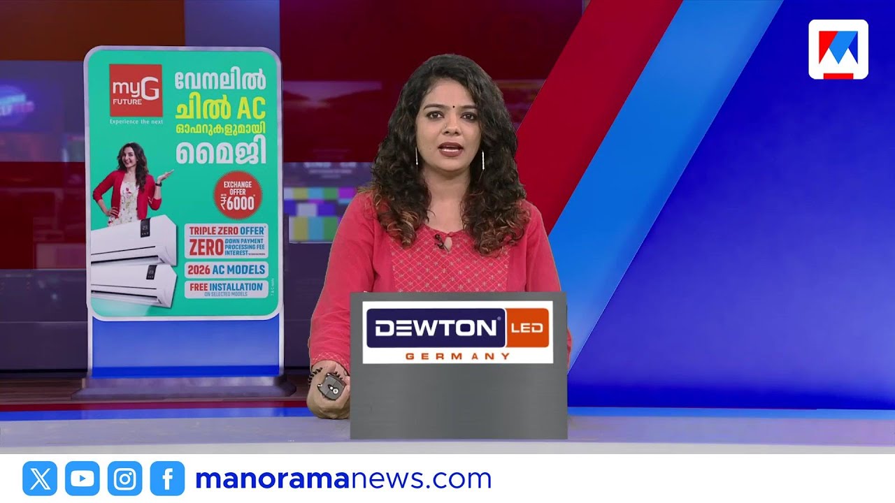 വലപ്പാട് നിയന്ത്രണം വിട്ട കാർ ഡിവൈഡറിൽ ഇടിച്ചു കയറി; മലപ്പുറം സ്വദേശിക്ക ഗുരുതര പരുക്ക് ​| Accident