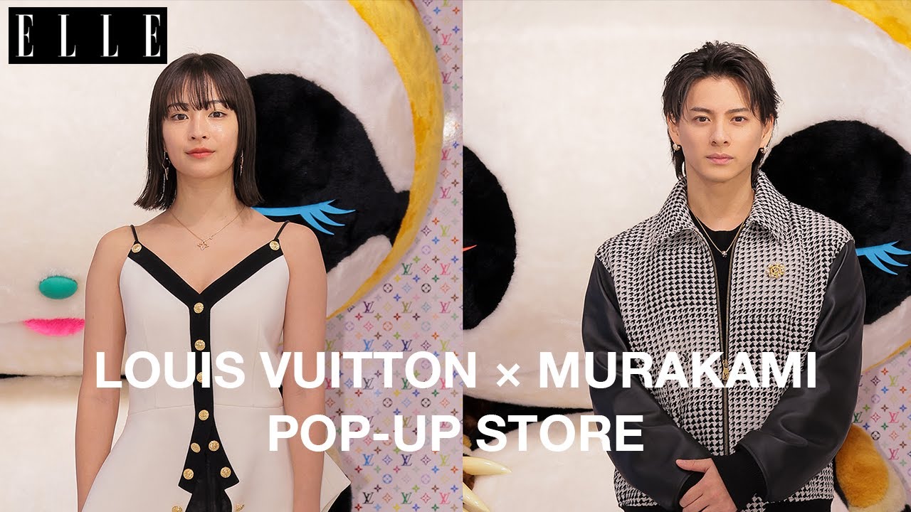 セレブが集結！ 「ルイ・ヴィトン」× 村上隆 のポップアップに潜入｜ ELLE Japan