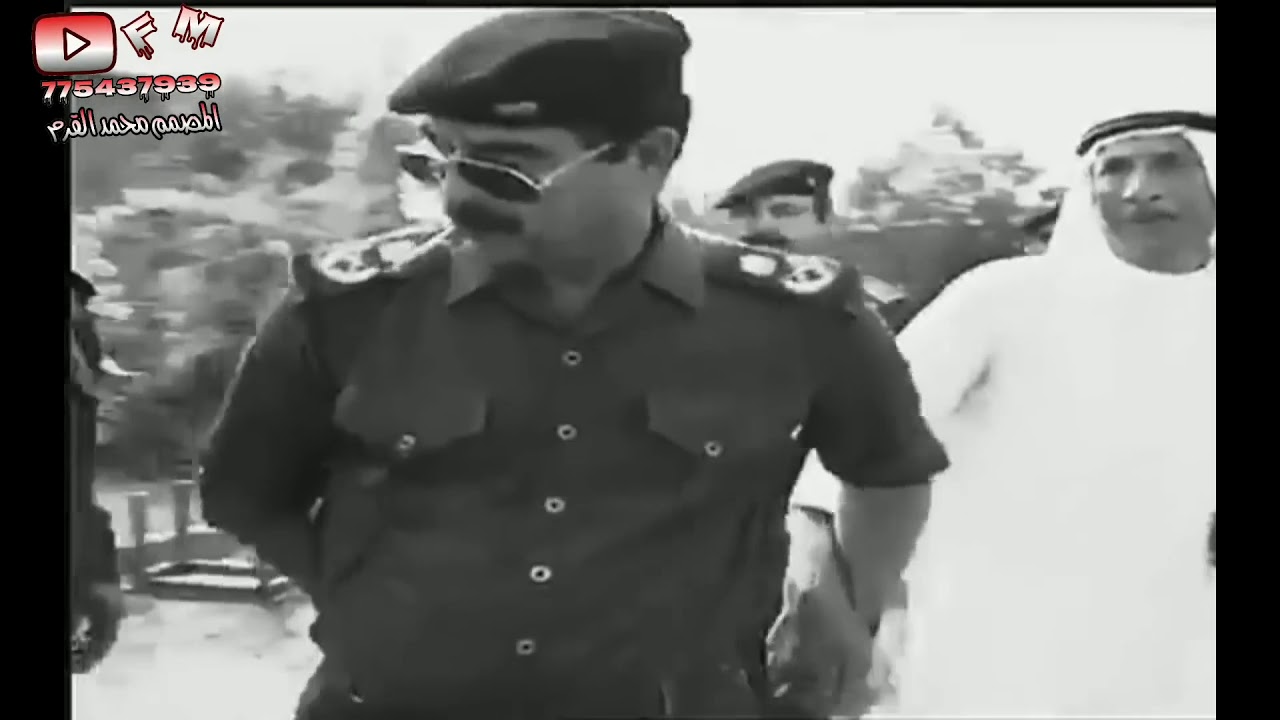 صدام حسين | اجمل دبكة ممكن تشوفها دبكة مهيب الركن
