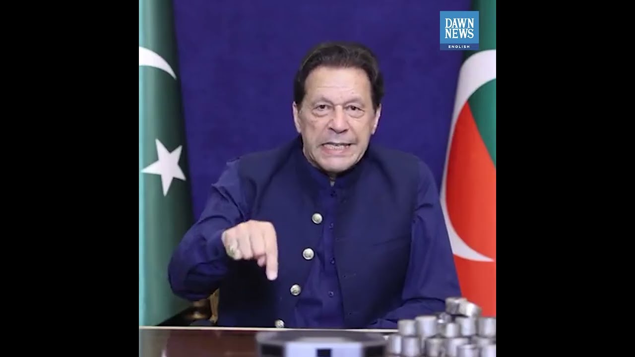 My Arrest To Benefit Nawaz Sharif: Imran Khan | Developing | Dawn News English