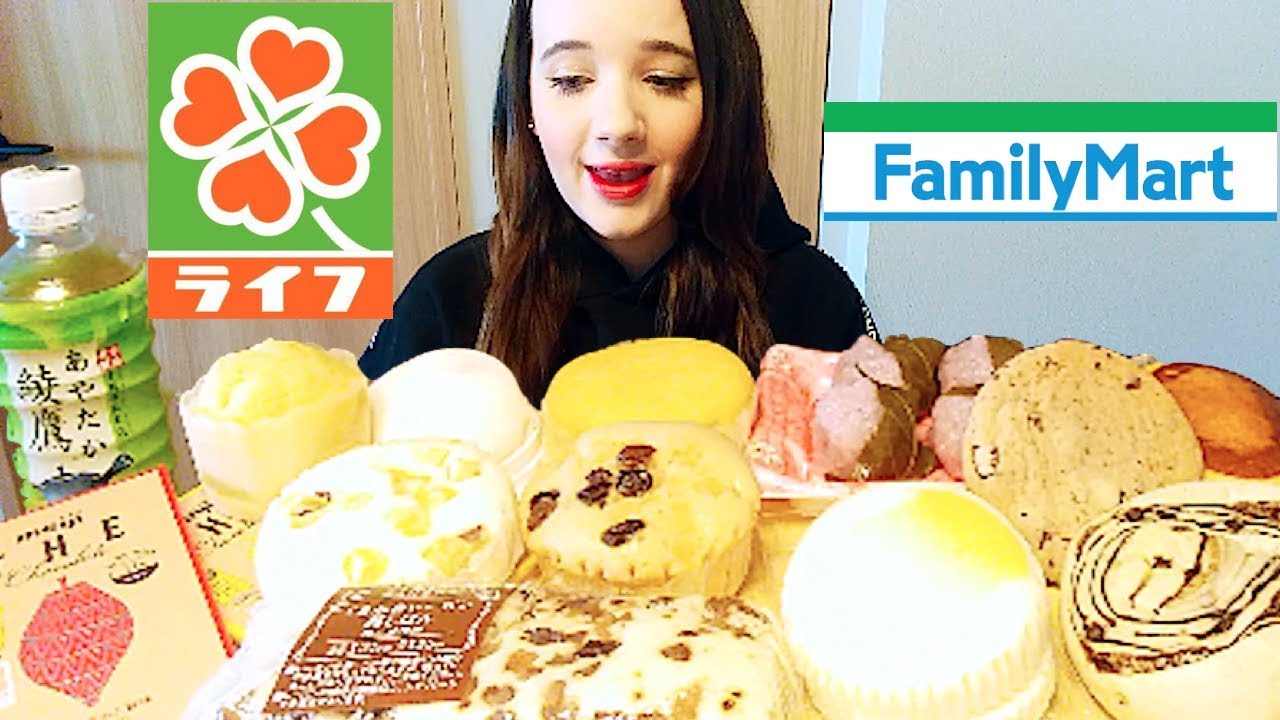 DELICIOUS JAPANESE SWEETS 🍡MUKBANG 🍞 일본 디저트 먹방