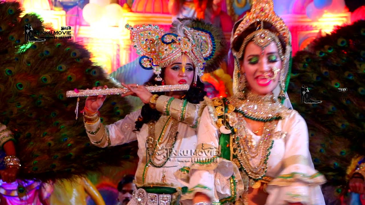 राधा कृष्ण रासलीला बोहोत ही गज़ब कलाकार  , Rashleela , Radha Krishan Ki Jhanki , vicky suneja & kiran