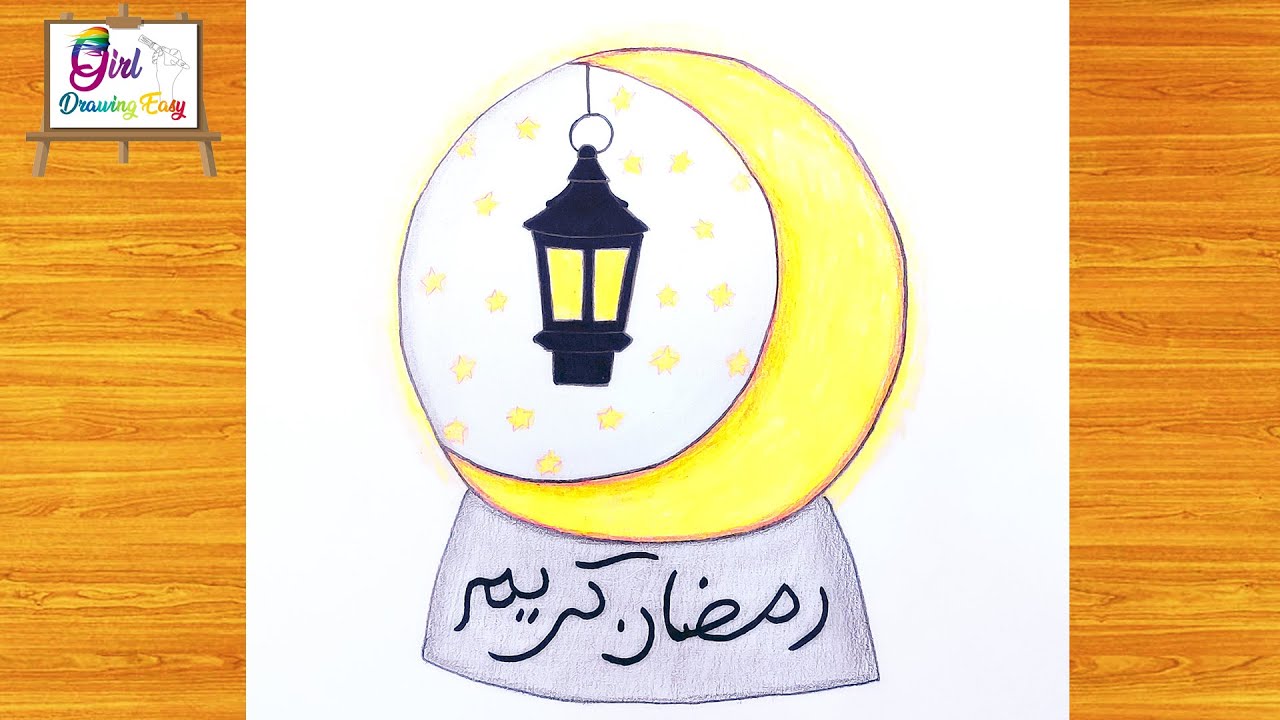 رسم رمضان كريم مع هلال و فانوس 2023 / رسم بالقلم الرصاص / تعليم الرسم / رسم رمضان