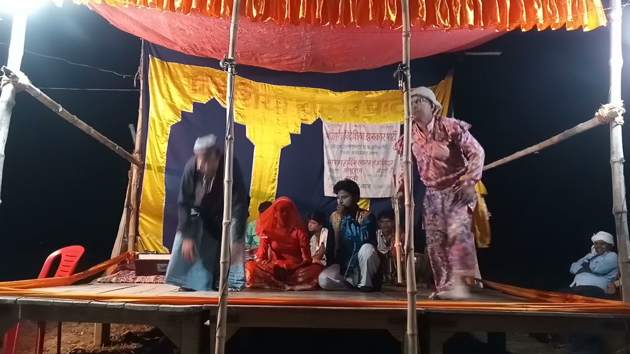 #videshiya Goriya Chali Aawa Bagiya mein jhulanwa#bhojpuri jaldi se Bulava Piya doctor#viralvideo